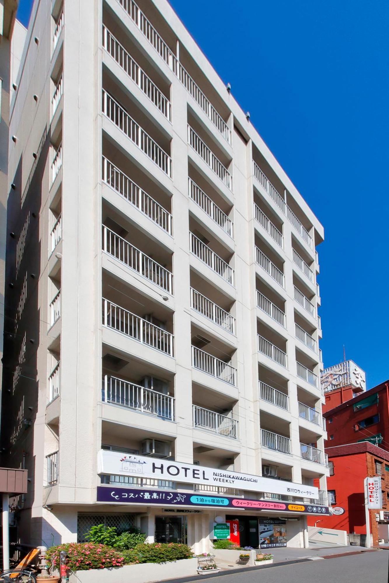 ホテル西川口ウィークリー Exterior foto