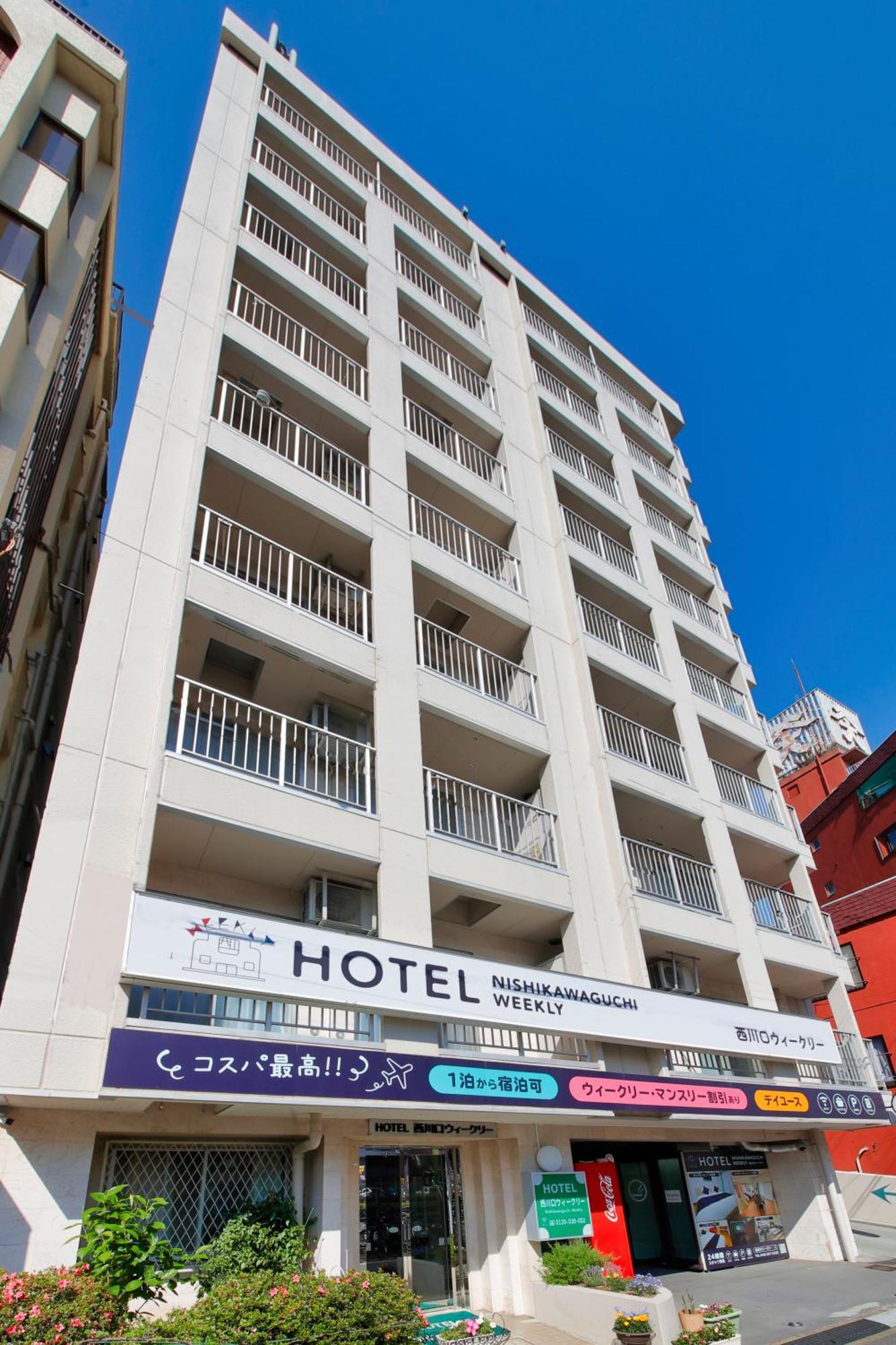 ホテル西川口ウィークリー Exterior foto